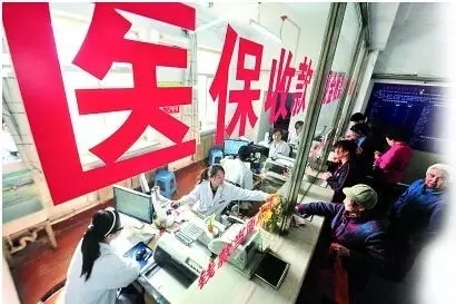 济南医保卡换社保卡流程,济南社保卡可以当医保卡用吗