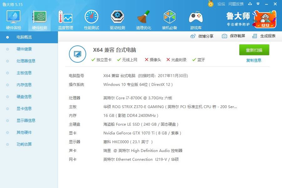 ign2023评分最低的游戏,ign历史评分最高的游戏