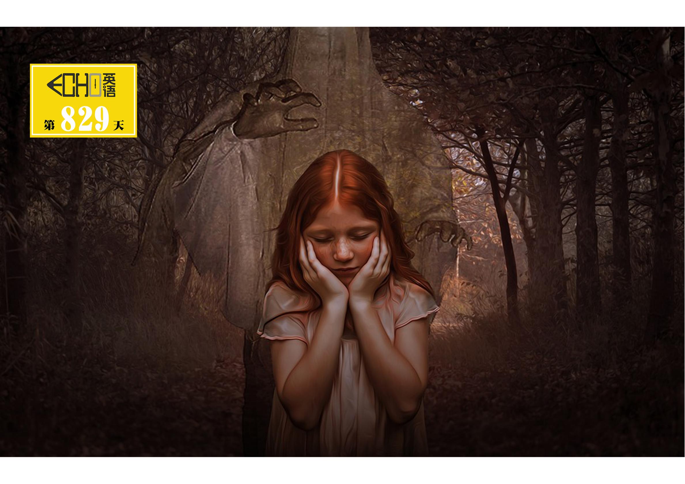 用英语聊天的话题,用英语表达恐惧的句子