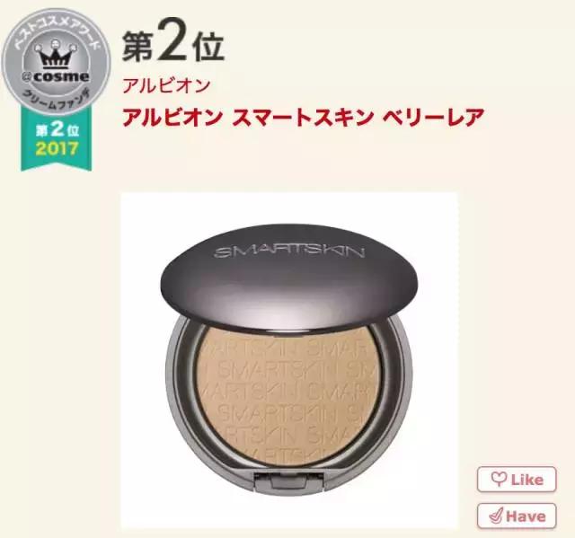 17年cosme大赏,2019cosme大赏全分析