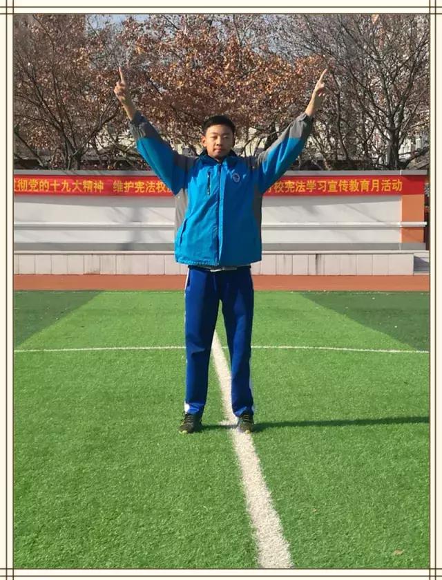 青岛39中运动会,青岛39中校长