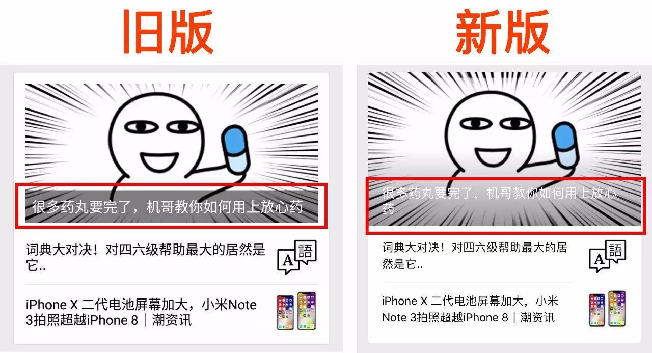 微信最新版本8.0.20怎么撤回消息,微信消息过时间了有没有撤回功能