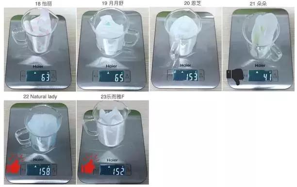 最好用的几款姨妈巾测评,姨妈巾卫生巾推荐测评