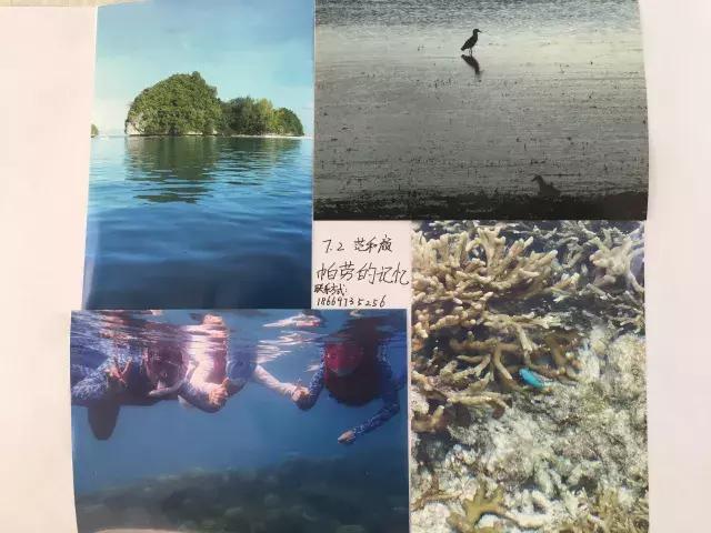 接地气的五十九中人，做有温度的品质教育