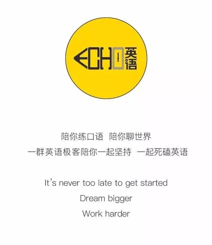 用英语聊天的话题,用英语表达恐惧的句子