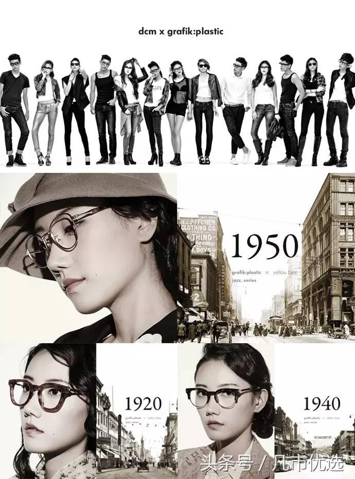 余文乐墨镜品牌,余文乐同款太阳镜