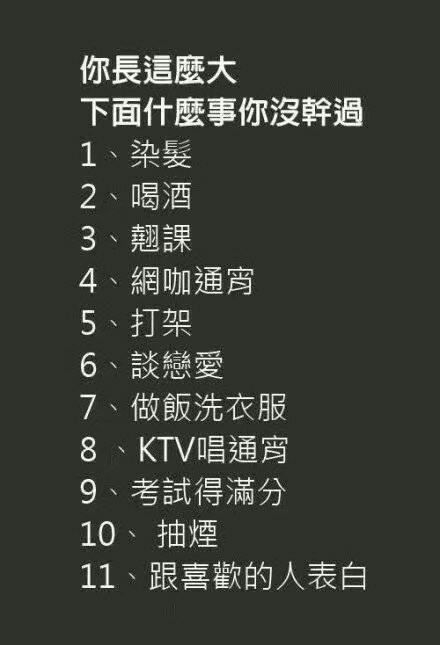 ui设计中pt和px的区别,ui设计app界面尺寸标准