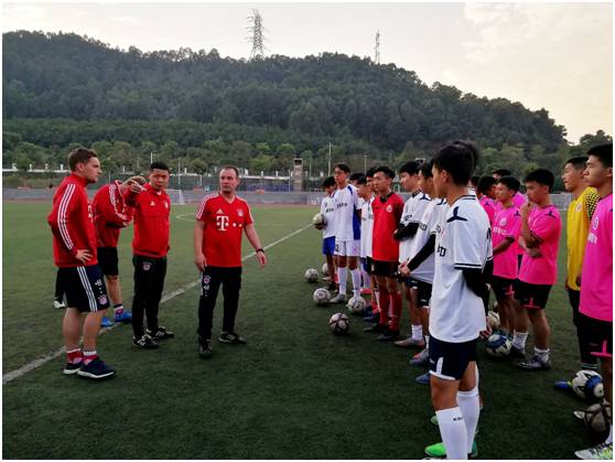 深圳德国慕尼黑足球学校,深圳拜仁足校