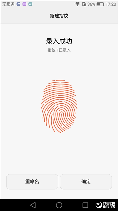 华为手机徕卡标准拍照,华为手机哪款是徕卡镜头