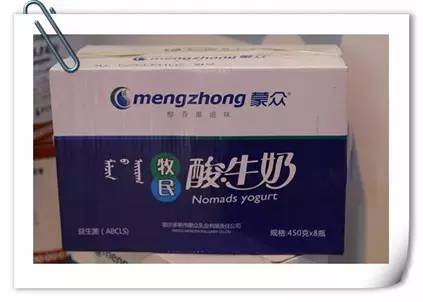 看鄂尔多斯创新创业成果展转发集赞换礼品！,有图有真相数量有限先到先得