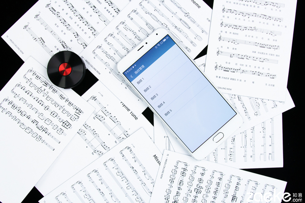 一步之遥pro,一步之遥五重奏