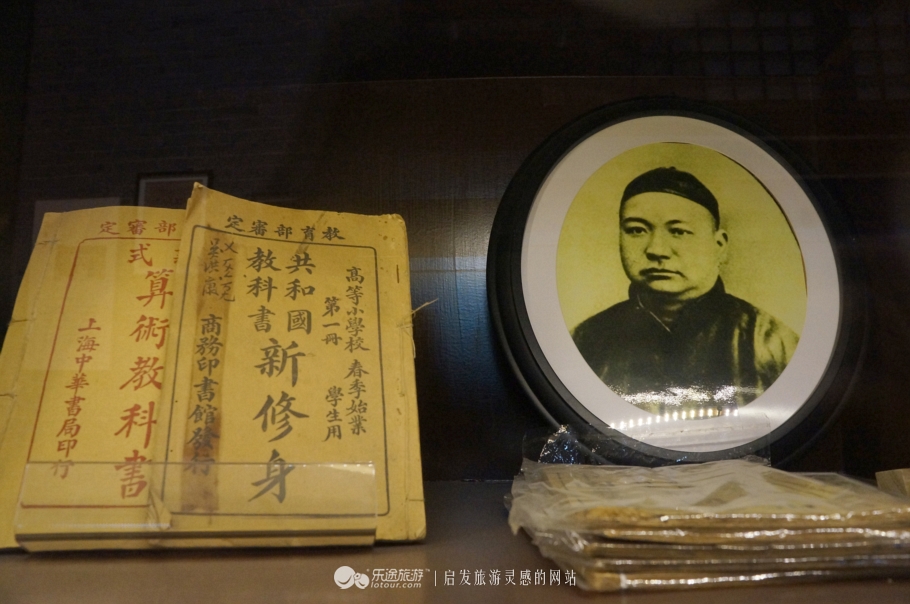 琉璃、课本、足球，博物馆也能玩嗨