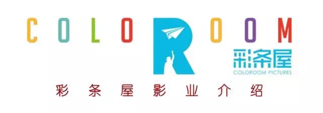 太多惊喜！动画界“奥斯卡”官方代表来了，相城有望成国漫参赛“大门”