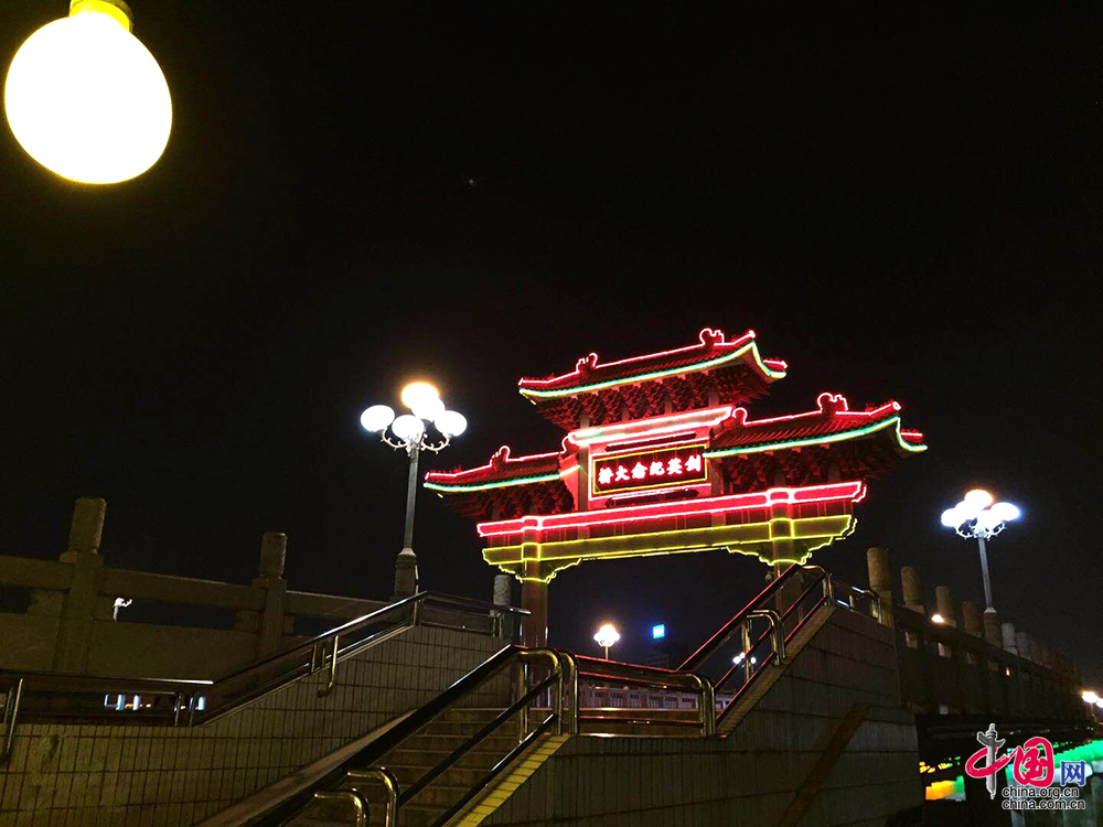 叶帅故里,叶帅故里雁洋镇