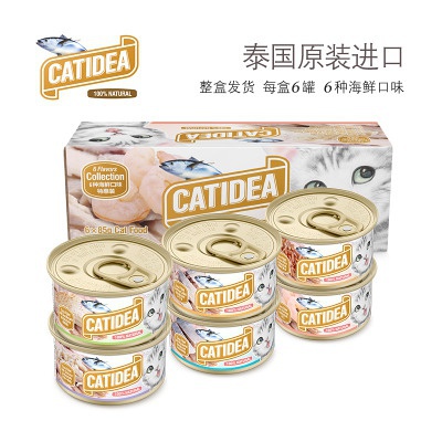 猫零食推荐豆瓣,猫咪零食推荐特价