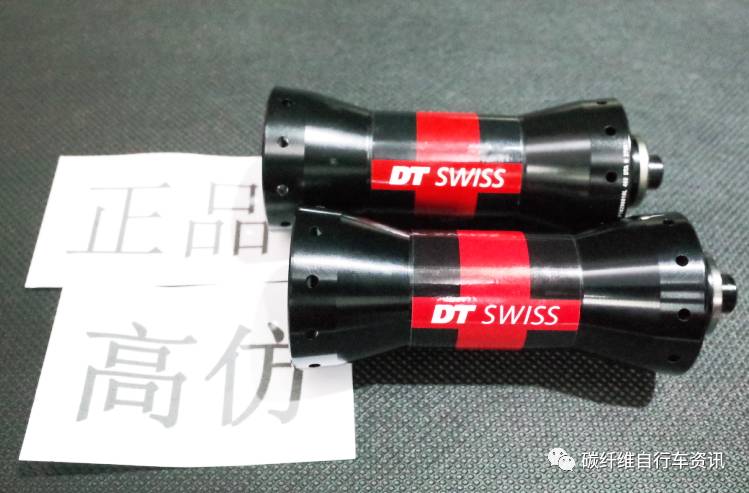 dt240杞粍鐪熷亣杈ㄥ埆,鏂版dt240鑺遍紦濡備綍鍖哄埆鐪熷亣