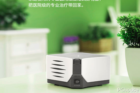 现在的雾化器哪种比较好,雾化器用什么的好