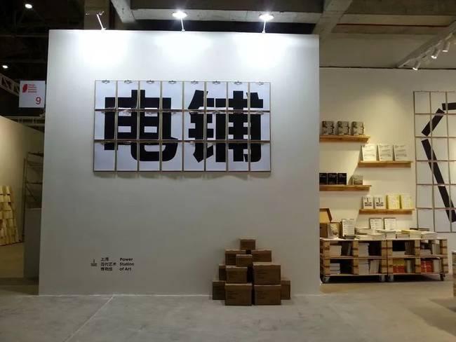 如何在艺术商店剁手买买买，收下这份靠谱指南