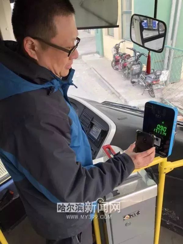 34路公交车可以刷码乘车吗,951路公交能用手机扫码乘车吗