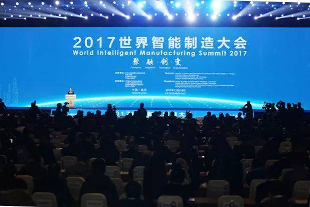 中国科协全国科普日,全国科技活动周科普