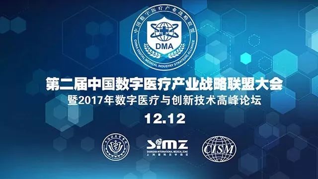 维眸生物完成3亿元人民币d轮融资,健亚生物科技有限公司