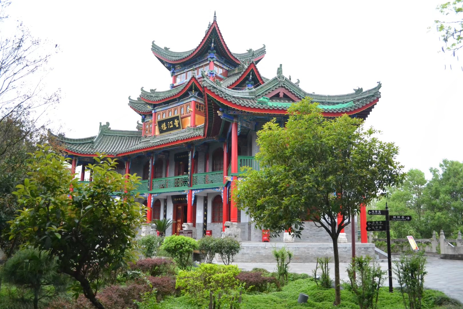 汉中自驾游旅游攻略最佳路线图,汉中旅游重点