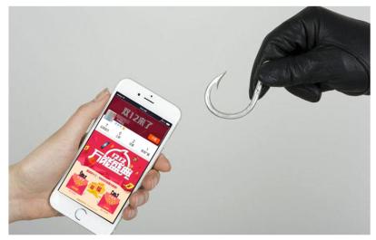 百度安全提醒消费者:“双十二”警惕网络诈骗