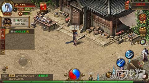 传奇霸业测评,传奇霸业最新手游