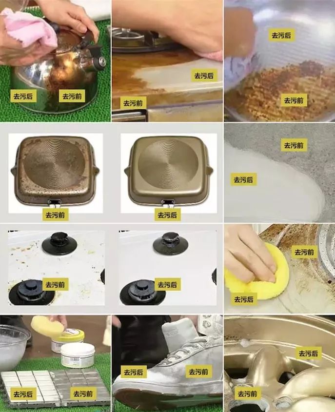 有一股臭臭的味道是怎么回事,家里又脏又臭的抹布