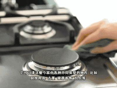 有一股臭臭的味道是怎么回事,家里又脏又臭的抹布