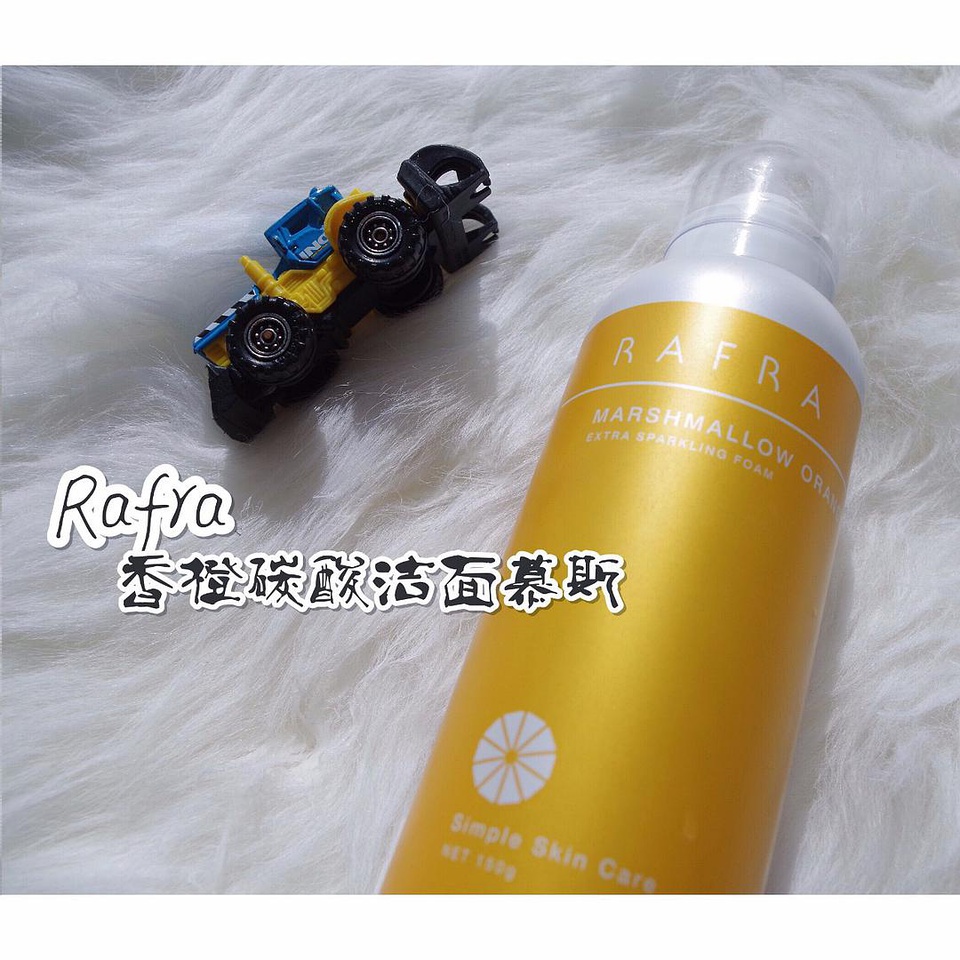 豆瓣日记momo,平价洁面推荐豆瓣