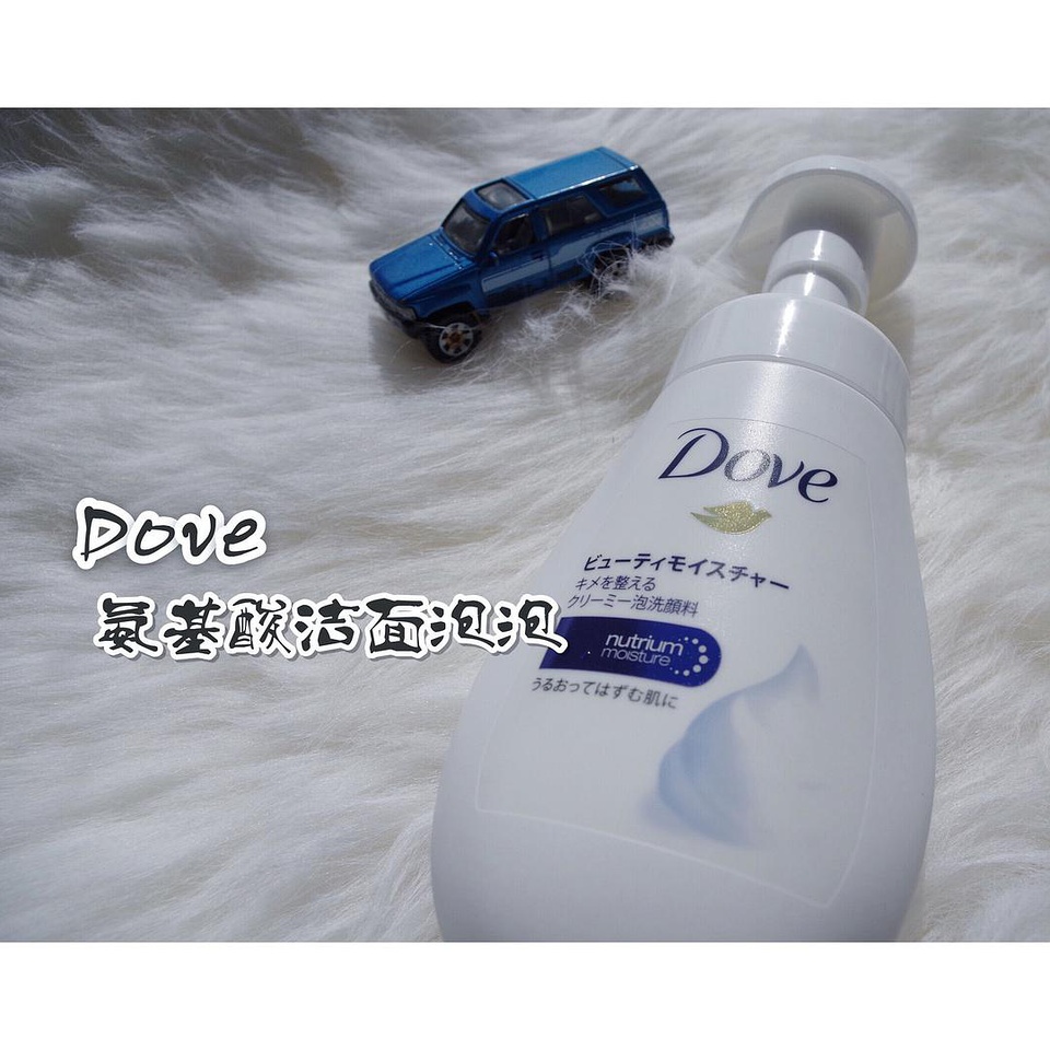 豆瓣日记momo,平价洁面推荐豆瓣