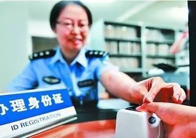 漳州市房产证如何办理,漳州农村办理房产证流程