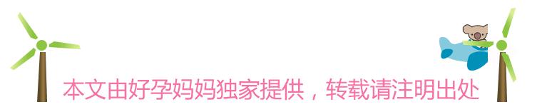 孩子冬季取暖最新办法,冬天太冷小孩用什么取暖