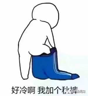 下周最低气温消息,下周的最低气温和最高气温是多少