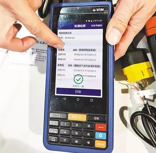 开车上路这些奇葩操作你遇到过吗,开车掌握了这五项保证你安全