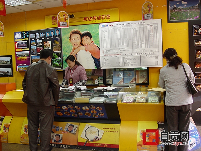 閭ｄ簺骞村皝瀛樺湪璁板繂涓殑缇庝附鐬棿,閭ｄ簺骞磋褰曠殑缇庡ソ鐬棿