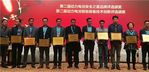 瑞能股份技术实力闪耀,瑞能股份电池