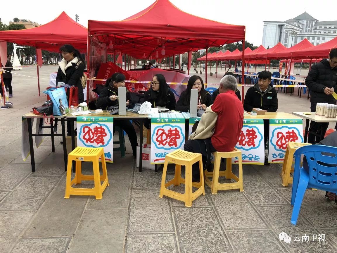 因为“爱跑538”，我们在寒冷的冬日里舞动全城“爱跑538”健康舞大赛火力全开，四城联动