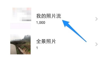 iphone彻底删除的照片能恢复吗,苹果手机照片恢复技巧教程