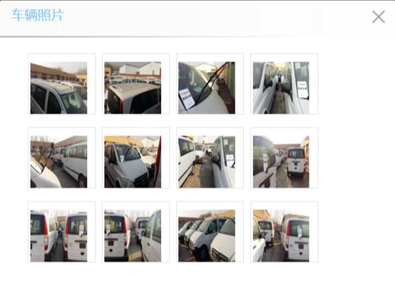 p2p爆雷前预兆,p2p雷暴