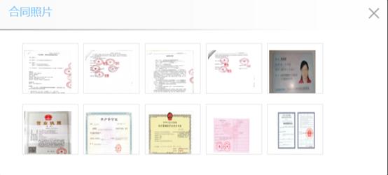 p2p爆雷前预兆,p2p雷暴