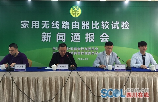 华为7102路由器穿墙模式辐射大吗,路由器穿墙对人体有辐射吗