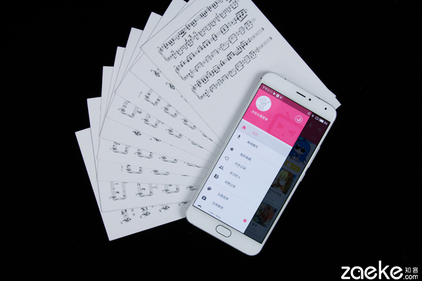 一步之遥pro,一步之遥五重奏