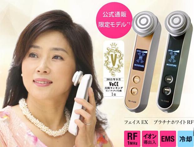 挑选合适自己的美容仪,怎么挑选一台好的美容仪