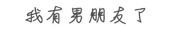 女朋友说胸小怎么幽默回复,女人说自己胸小怎么回复