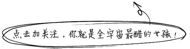 再见小白鞋,再见小白