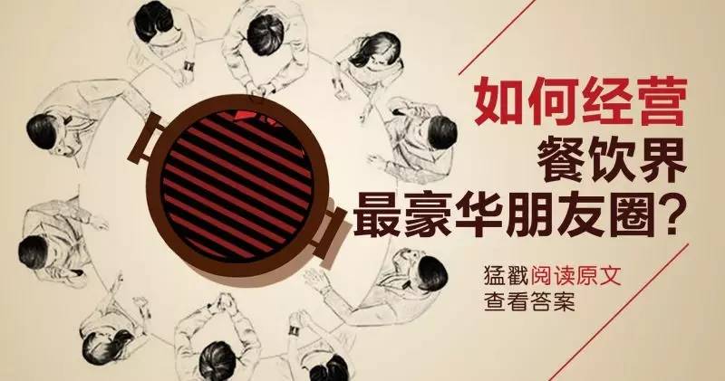 餐饮打假品牌,餐饮打假公司有哪些