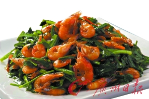 这种韭菜好个性从小长在石缝中