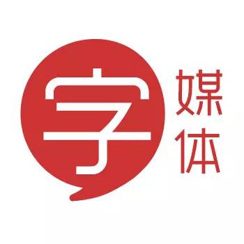wc是厕所吗,wc为什么叫厕所